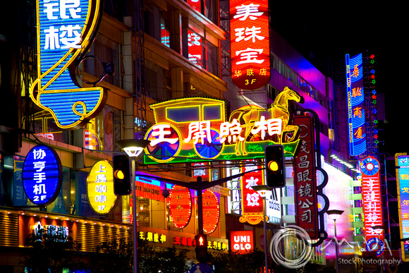 Miva Stock_1572 - China, Shanghai, Nanjing Road