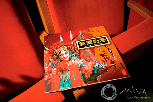 Miva Stock_2332 - China, Beijing, Liyuan Theater, Peking Opera