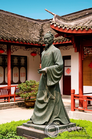 Miva Stock_2345 - China, Hangzhou, Tea Plantation, Lu Yu statue