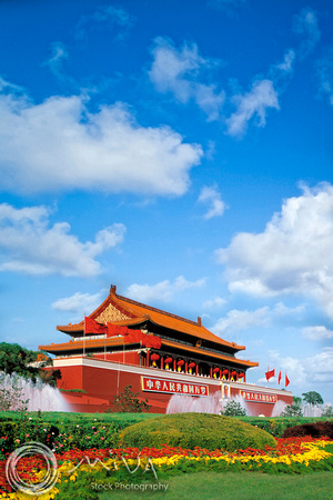 Miva Stock_2738 - China, Beijing, The Forbidden City