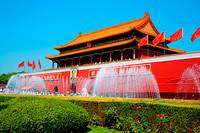 Miva Stock_0789 - China, Beijing, The Forbidden City