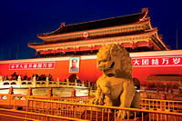 Miva Stock_0793 - China, Beijing, The Forbidden City