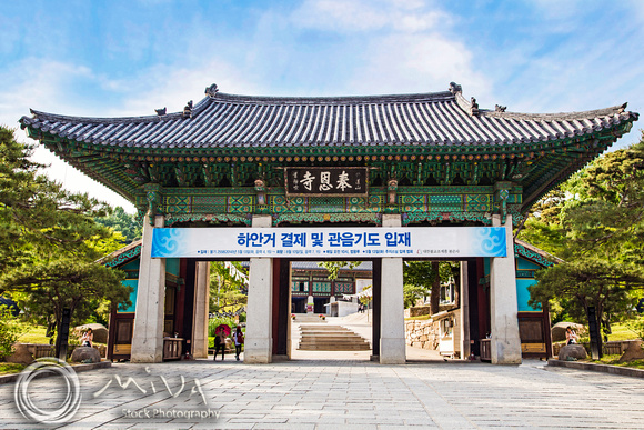 Miva Stock_3661 South Korea, Seoul, Gate of Gyeongbokgung palace